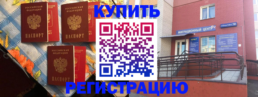 форма 3 в Карпинске