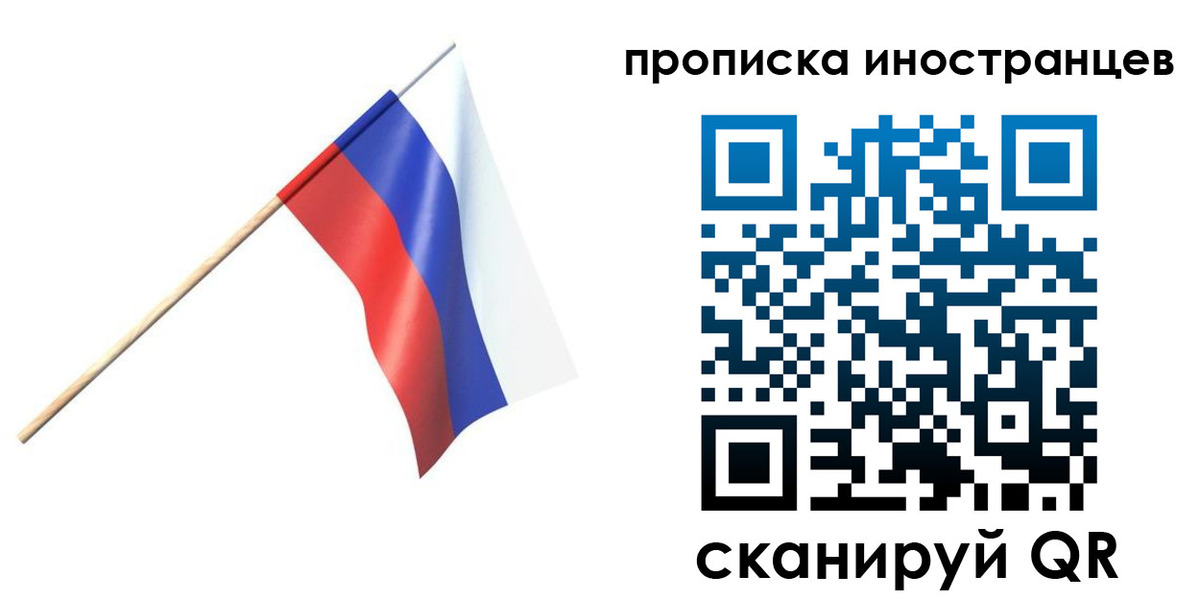 форма 3 в Карпинске